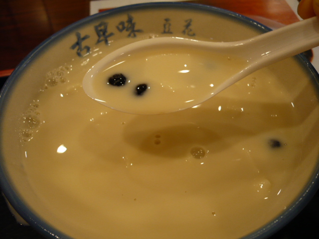 f0050468_13421177.jpg