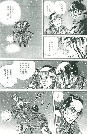 c0037384_13413382.gif
