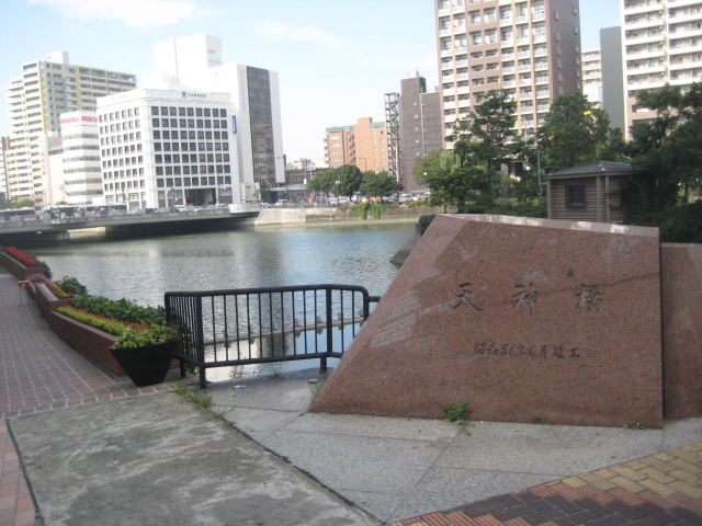 e0105596_1121342.jpg
