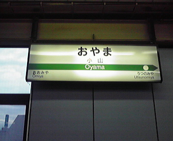 c0014906_2127373.jpg