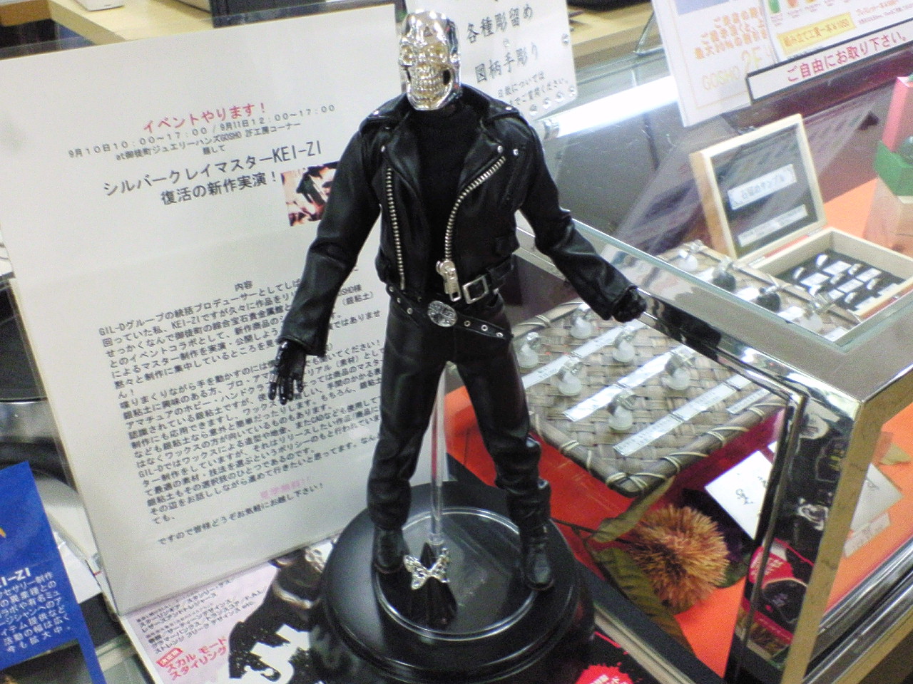 c0143106_1249230.jpg