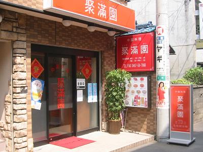b0153224_20482466.jpg