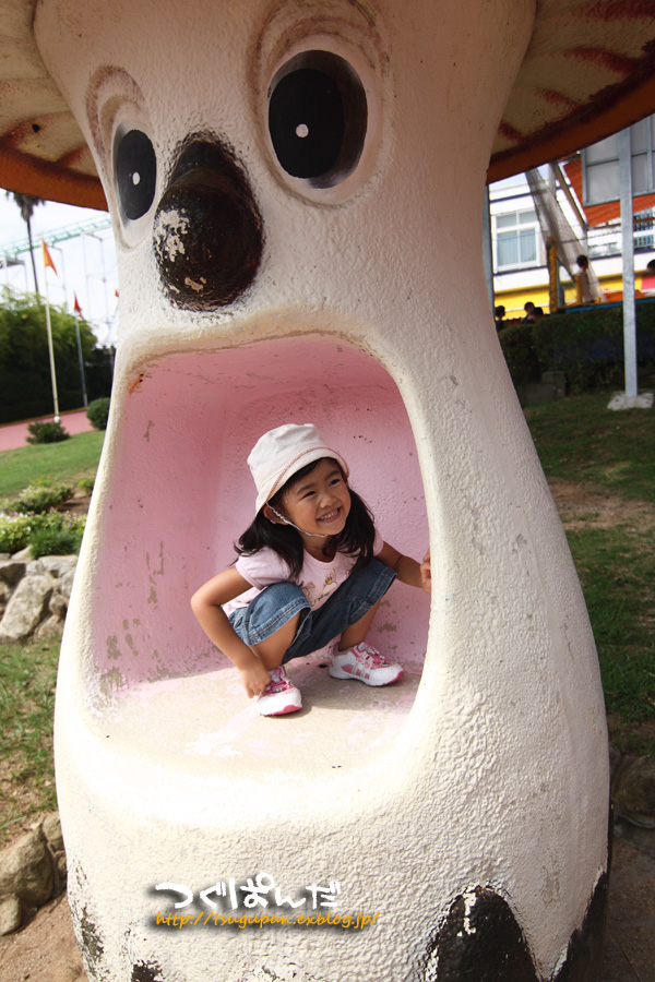 f0153628_2142456.jpg
