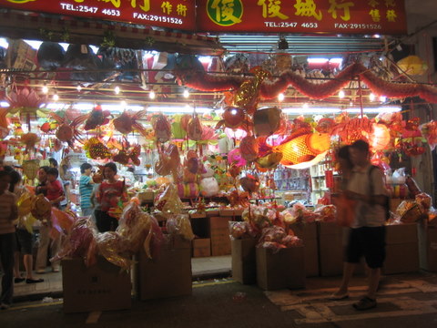 e0018143_1544660.jpg