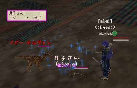 c0142956_1352583.gif