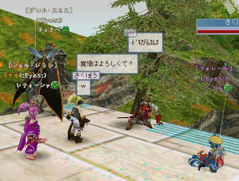 c0142956_13533243.gif