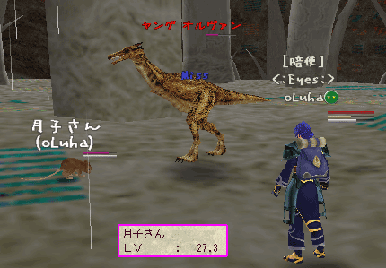 c0142956_1353524.gif