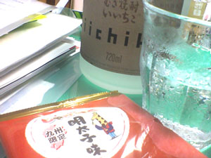 d0058958_2283040.jpg