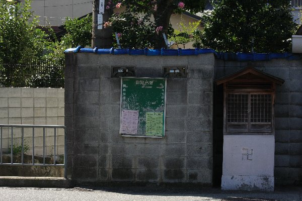 d0152960_1016102.jpg