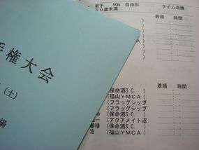 f0134669_2356411.jpg