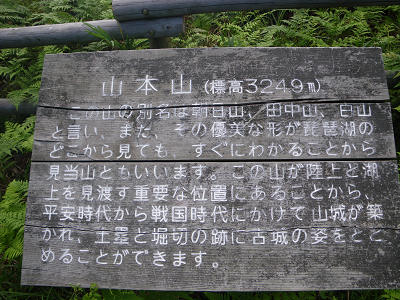 c0002874_11484644.jpg