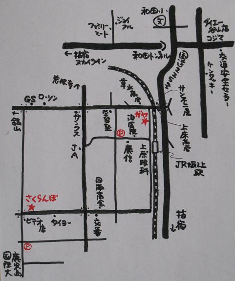 e0130185_13492395.jpg