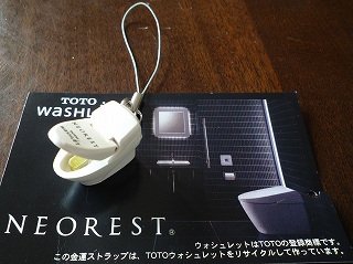 c0160488_814361.jpg