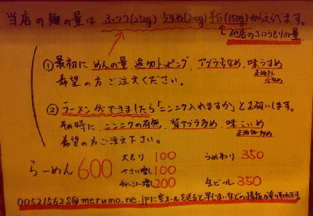 a0027290_20231585.jpg