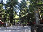 f0069890_2344294.jpg