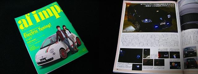 d0020791_050100.jpg
