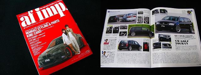 d0020791_051862.jpg