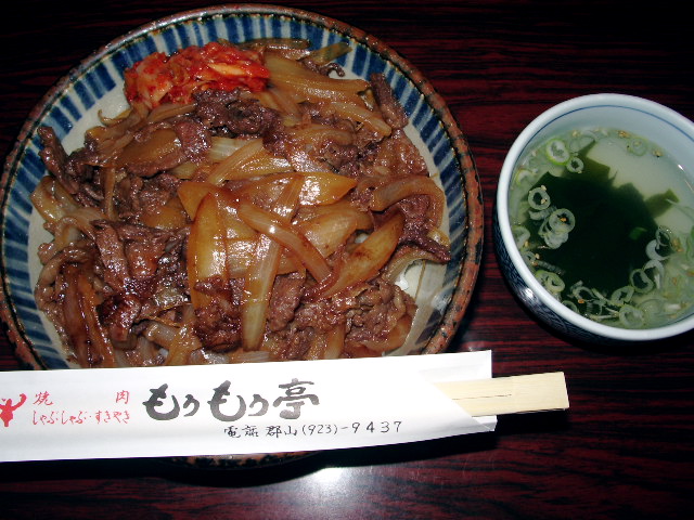 a0061594_223677.jpg