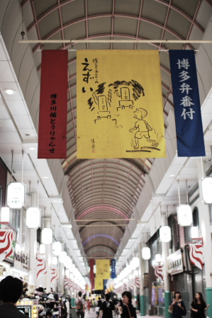 c0129498_921195.jpg