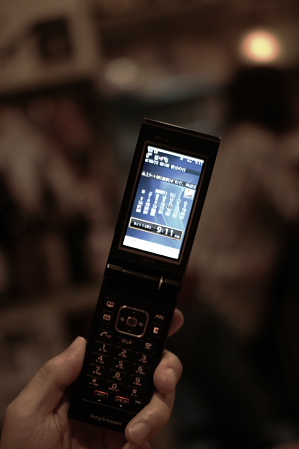 c0129498_922658.jpg