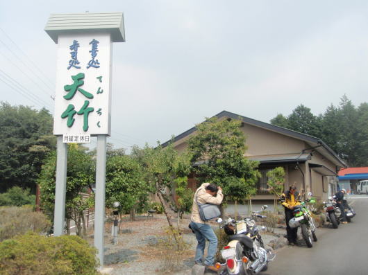 b0055202_21383434.jpg