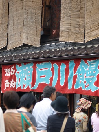 f0155120_9541290.jpg