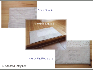 c0111021_112351100.gif