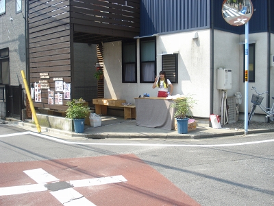 b0087822_10241838.jpg