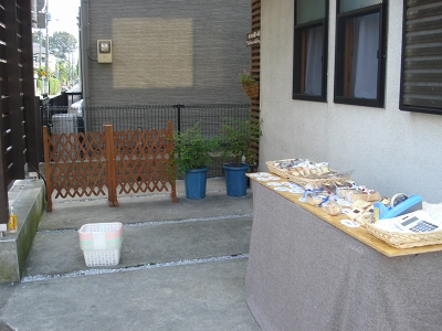 b0087822_13101578.jpg