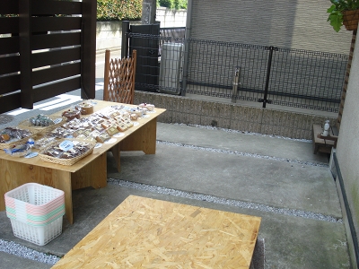 b0087822_1324651.jpg