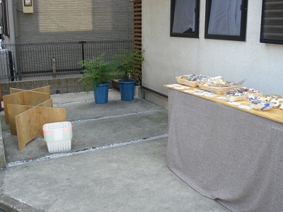 b0087822_1393870.jpg