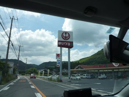 c0157729_1942914.jpg