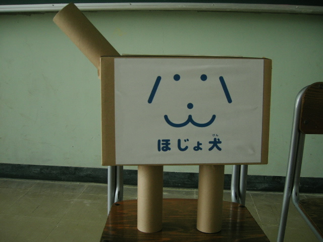 b0157033_19584210.jpg