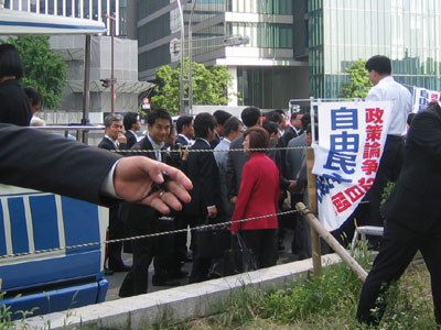 a0029437_2142532.jpg