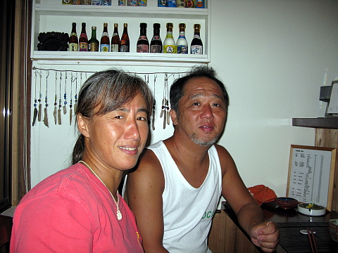 e0050753_1121497.jpg