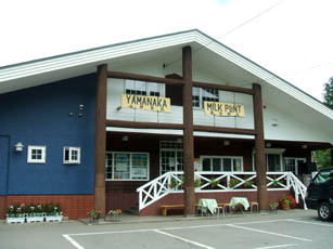 c0097856_0275825.jpg