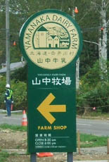 c0097856_028266.jpg