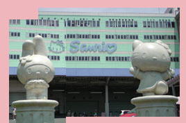 b0051666_8243528.jpg