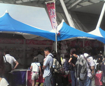 d0056881_20342418.jpg