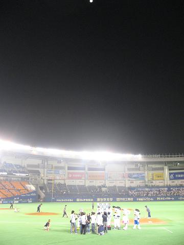 c0031888_165561.jpg