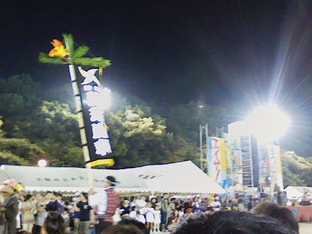 a0087389_2336737.jpg