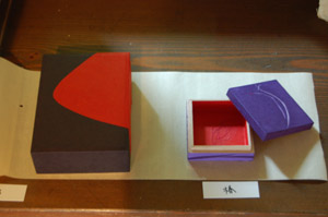 e0144489_0595818.jpg