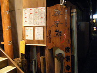 b0104592_9224177.jpg