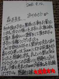 c0093205_17451197.jpg