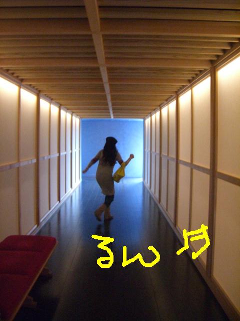 a0088007_23562026.jpg