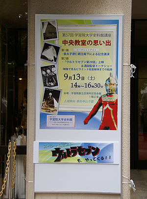 b0087512_1502834.jpg