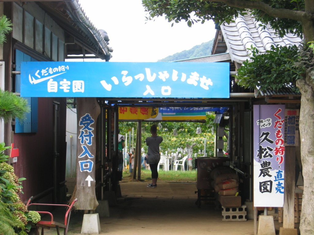 f0182618_22194683.jpg