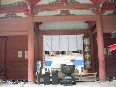 e0090719_20472566.jpg