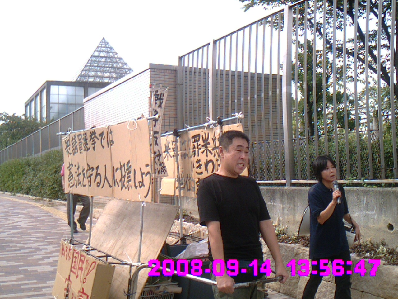 c0099020_20441010.jpg