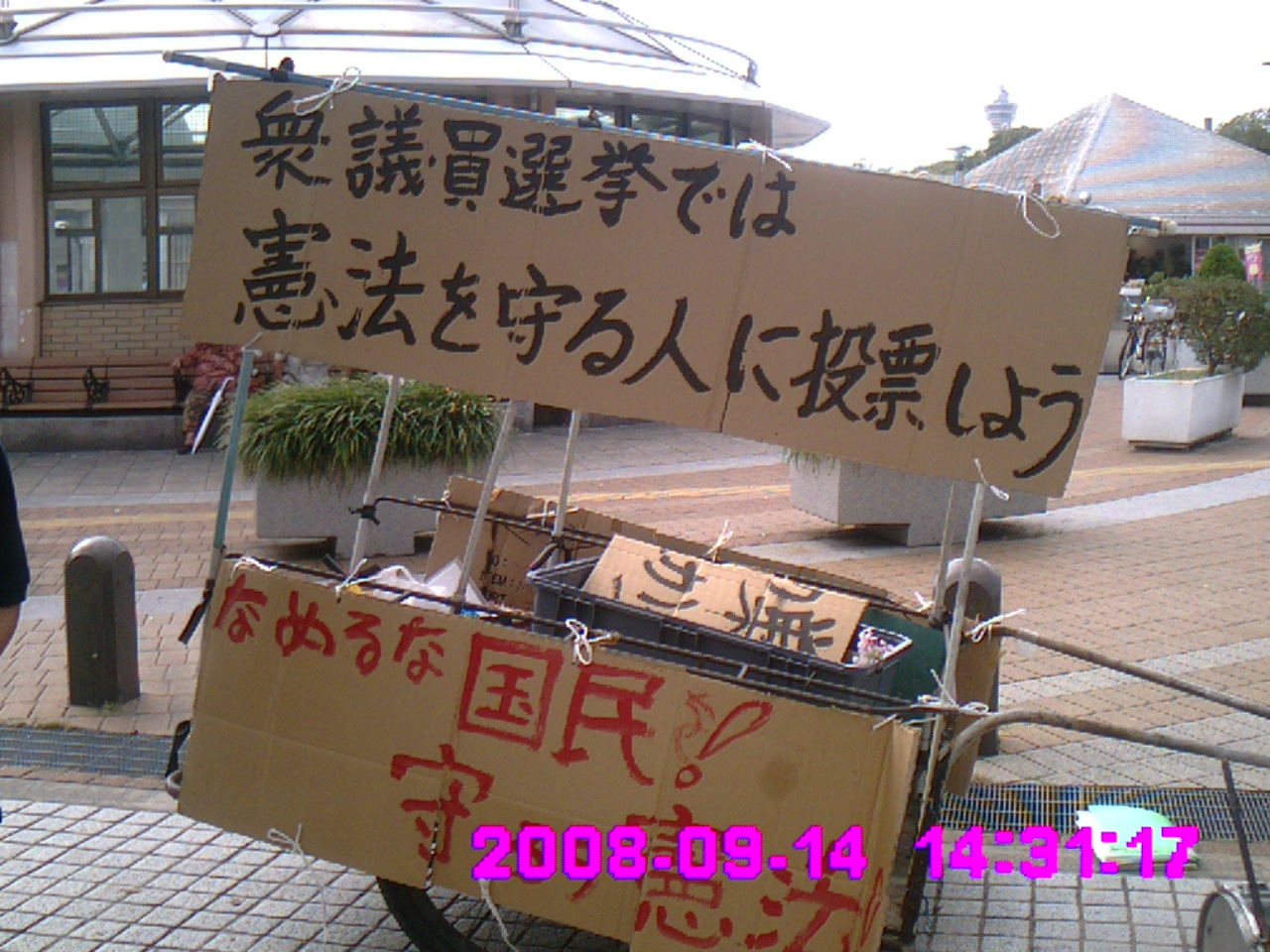 c0099020_20462220.jpg